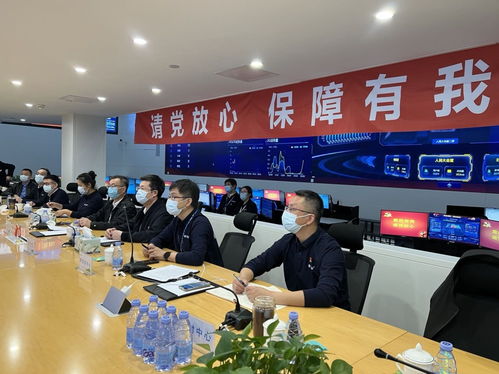 北京市通信管理局圆满护航二十大 通信服务与网络安全保障任务圆满完成