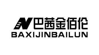 北京企业信息查询规范指南 以徐新杰与天眼查为例分析