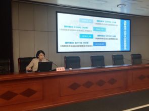 从实验室到生产线 第37期鸢都科技论坛聚焦技术转移赋能新旧动能转换