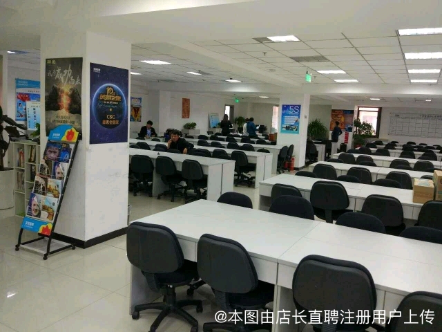 聚焦区域 宜信普惠信息咨询（北京）嘉兴分公司的服务洞察